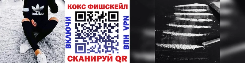 Купить  Лермонтов  COCAIN Эквадор 