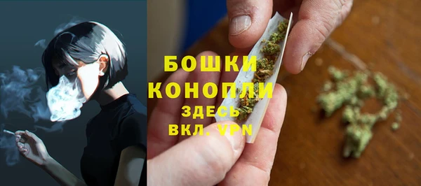 кокс Горно-Алтайск