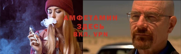 кокс Горно-Алтайск