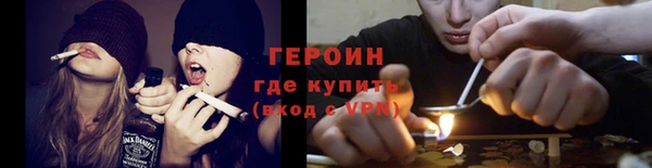 кокс Горно-Алтайск