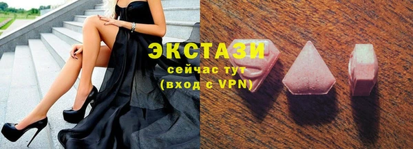 кокс Горно-Алтайск