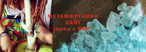 не бодяженный Сосновый Бор