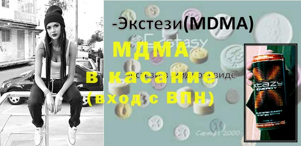 кокс Горно-Алтайск