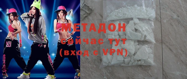 кокс Горно-Алтайск