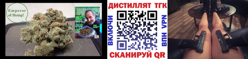 ТГК Wax  Купить  Лермонтов 